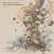 ViTaLiKuS - ���� ������ ����� (WHILE THE WORDS REMAIN)