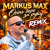Markus Max - Осінь бере за руку Markus Max - Осінь бере за руку