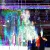 Lxst Wxrld - The Maye Ritua