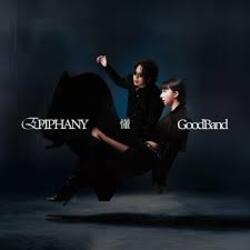  Good Band - The Last Straw