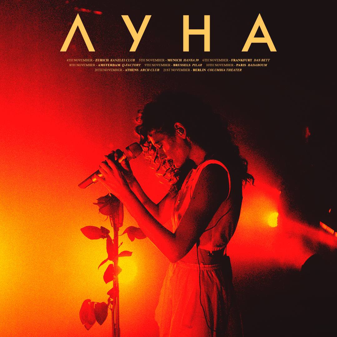  Луна - ДТП
