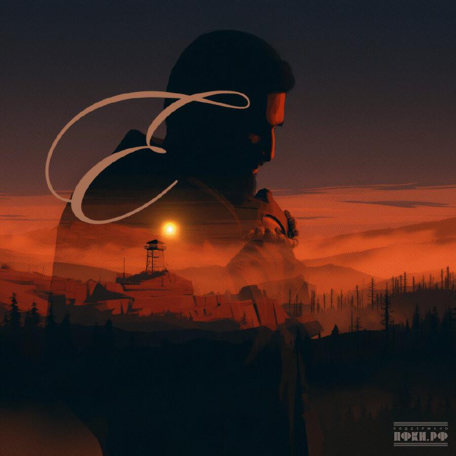  ELMAN - Тебя мне дороже