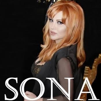  Sona - Грешник мой