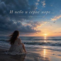 � ���� � ����� ����