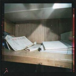 AneLei - Уберу всё лишнее AneLei - Уберу всё лишнее