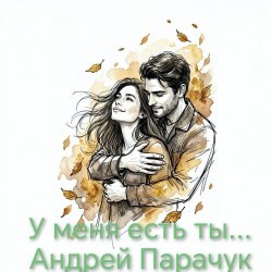� ���� ���� ��...