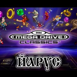 � SEGA ��������.