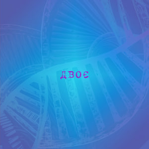 Обкладинка