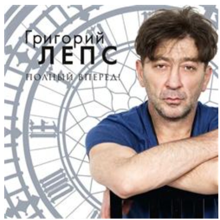 Обкладинка