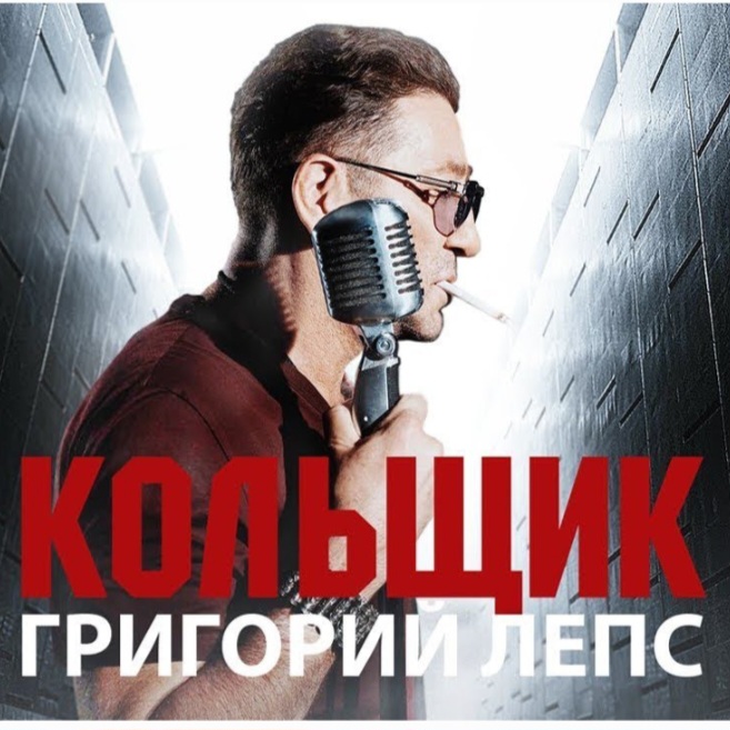 Обкладинка