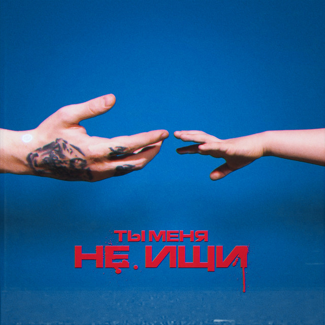 Обкладинка