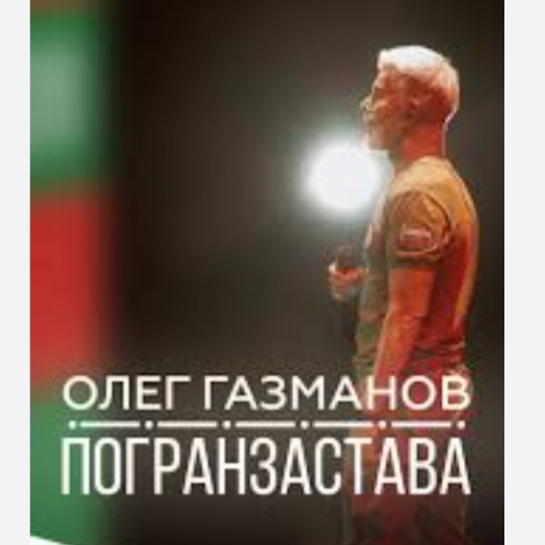 Обкладинка