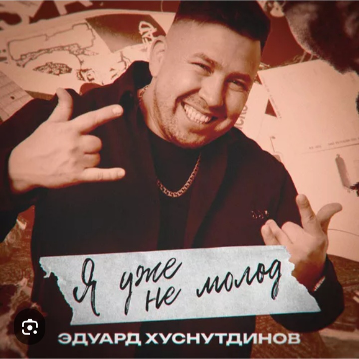 Обкладинка