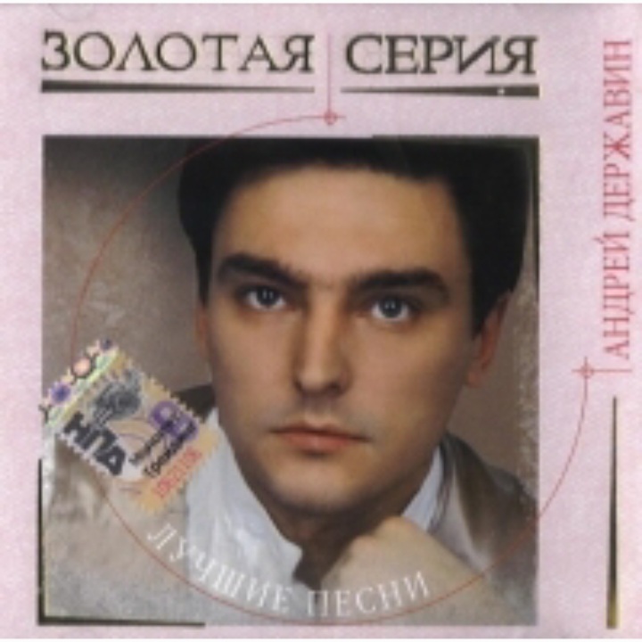 Обкладинка