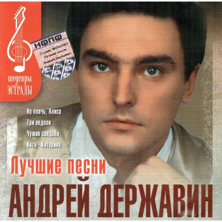 Обкладинка