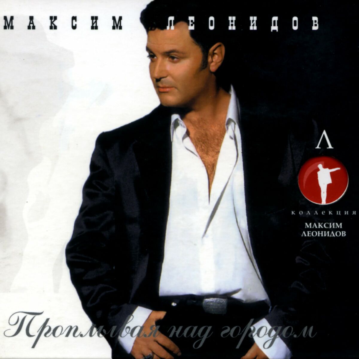 Обкладинка