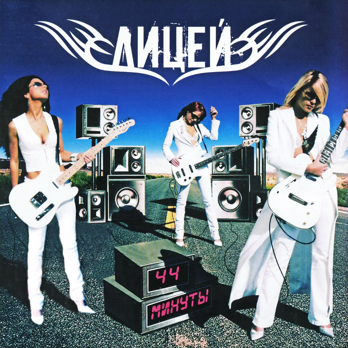 Обкладинка