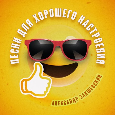 Обкладинка