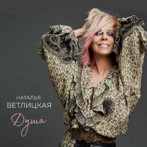 Обкладинка