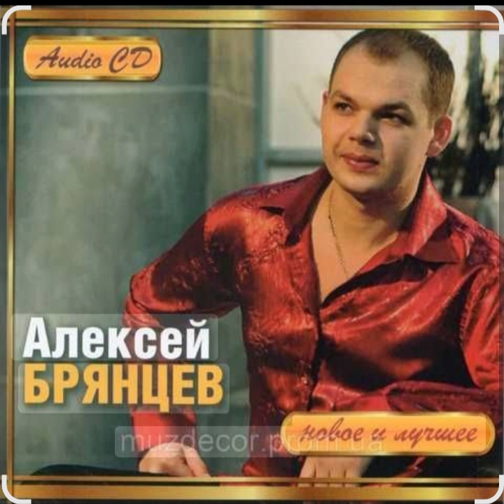 Обкладинка