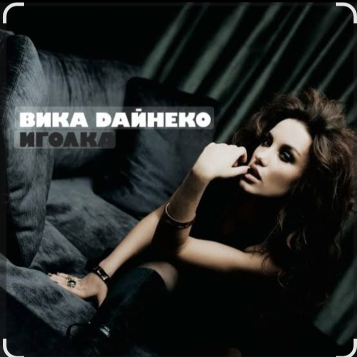 Обкладинка