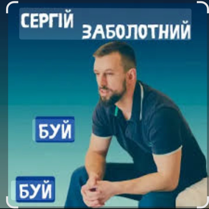 Обкладинка