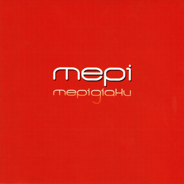 Обкладинка