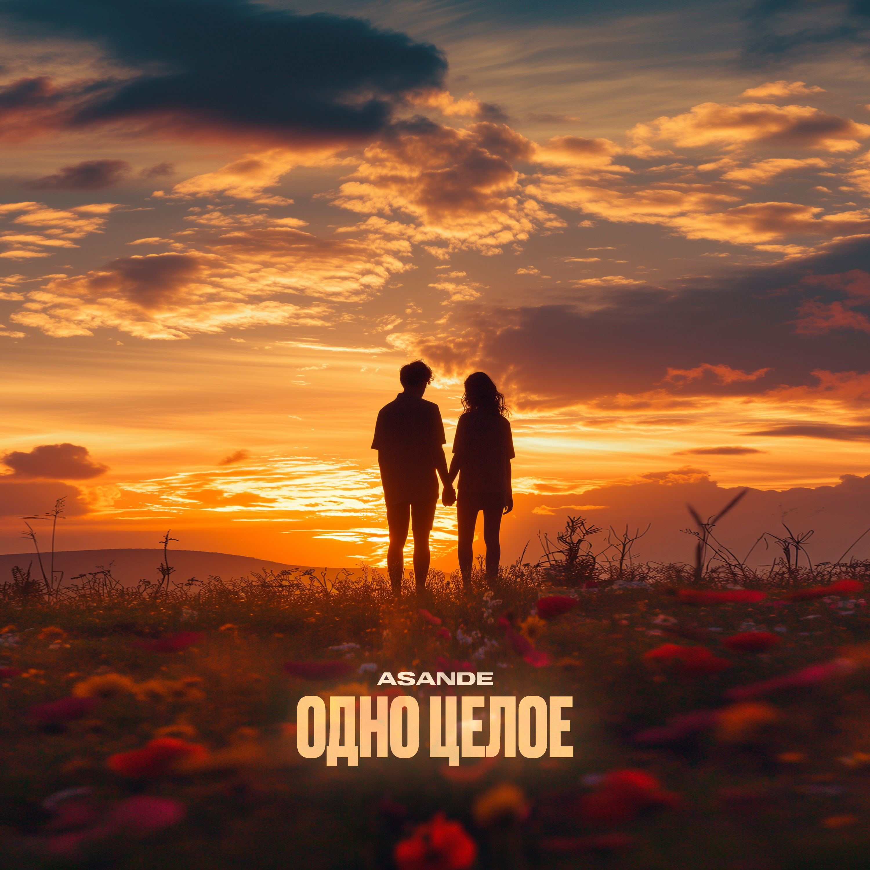 Обкладинка