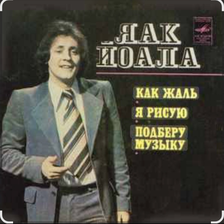 Обкладинка