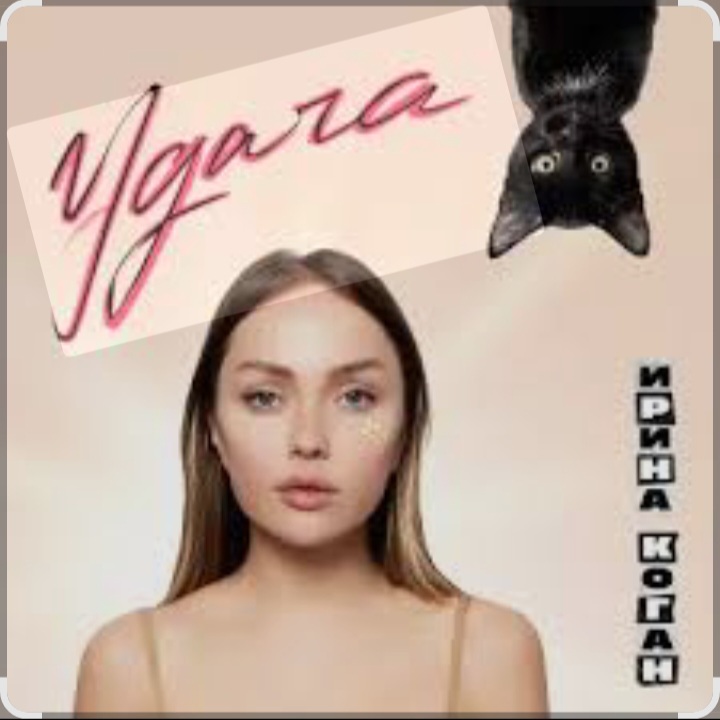 Обкладинка