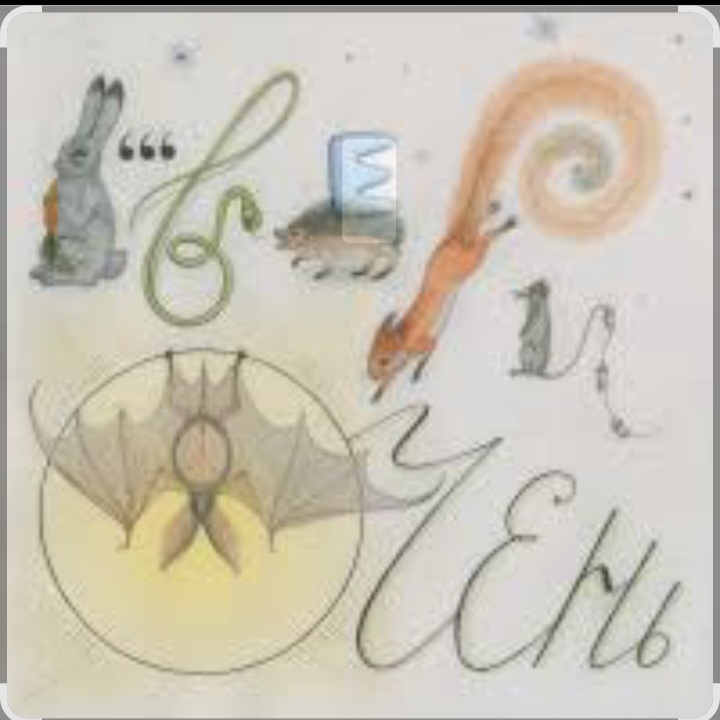 Обкладинка