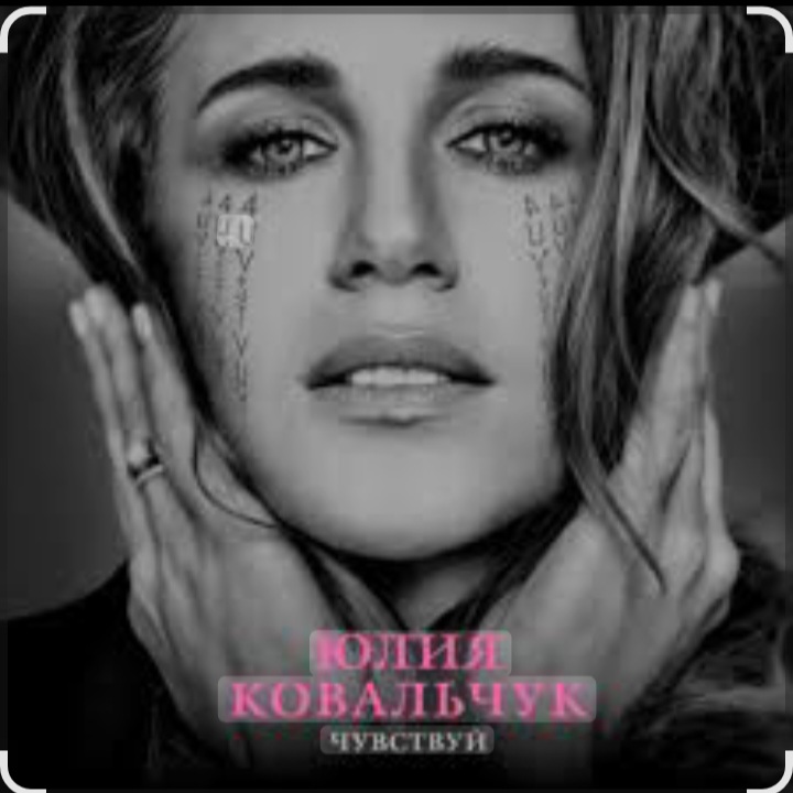 Обкладинка