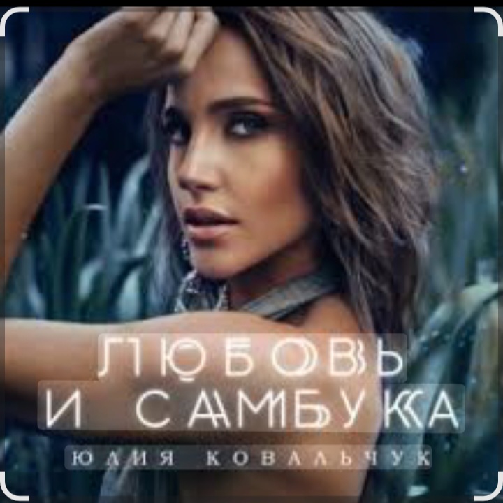 Обкладинка