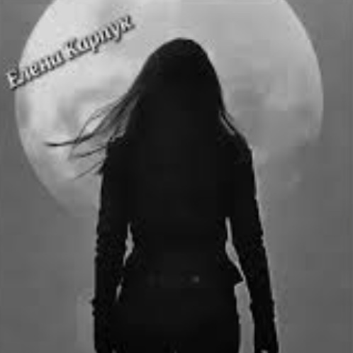 Обкладинка