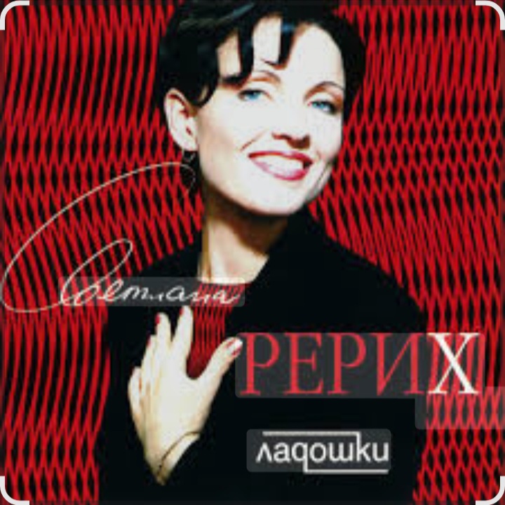 Обкладинка