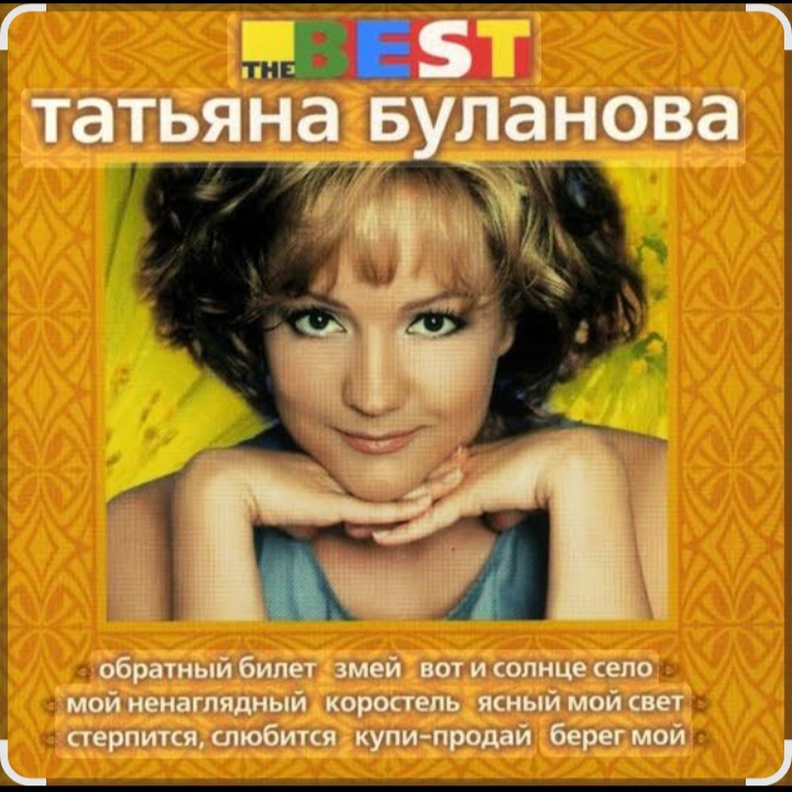 Обкладинка