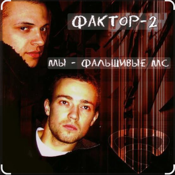 Обкладинка