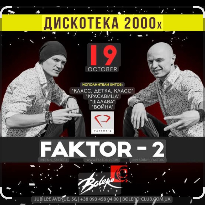 Обкладинка