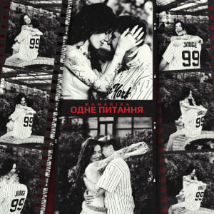 Обкладинка