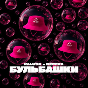 Обкладинка