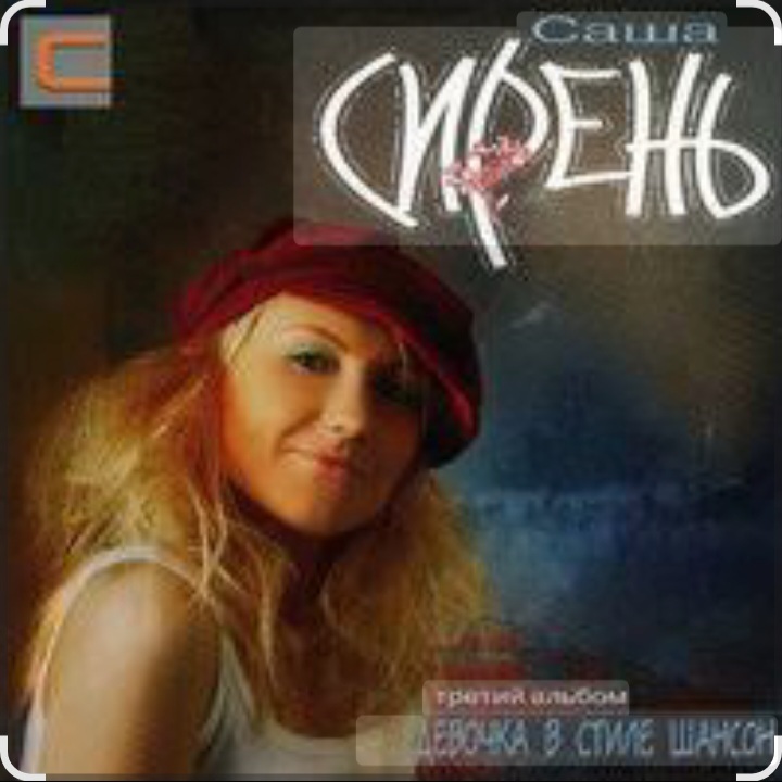 Обкладинка