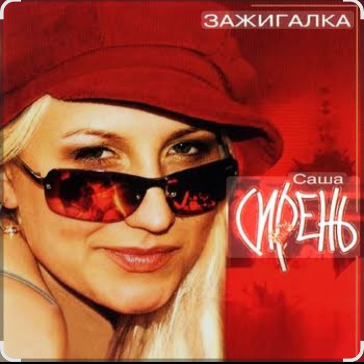 Обкладинка