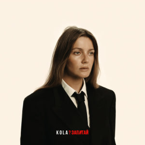 Обкладинка