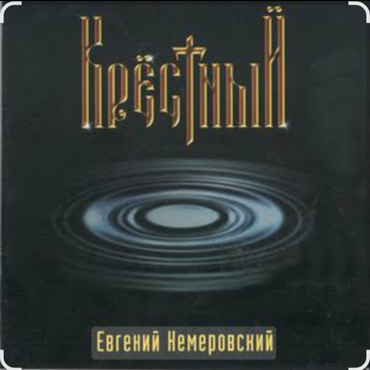 Обкладинка