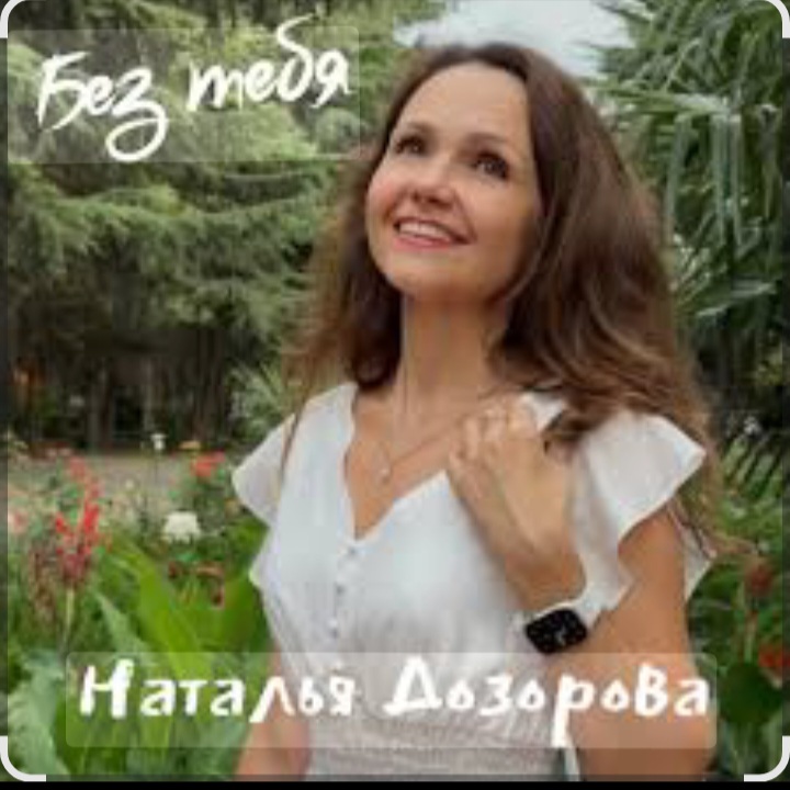 Обкладинка