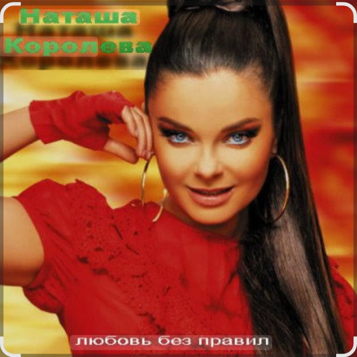 Обкладинка