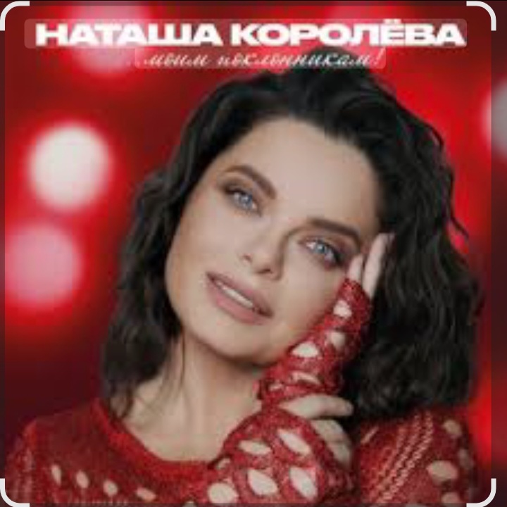 Обкладинка