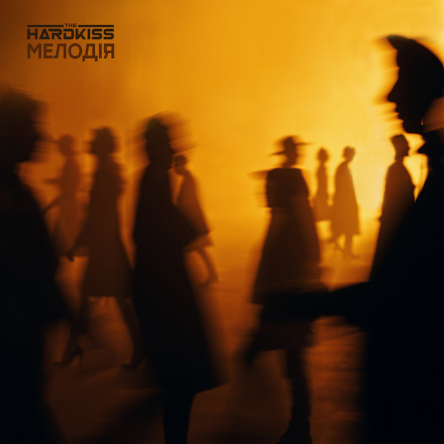 Обкладинка