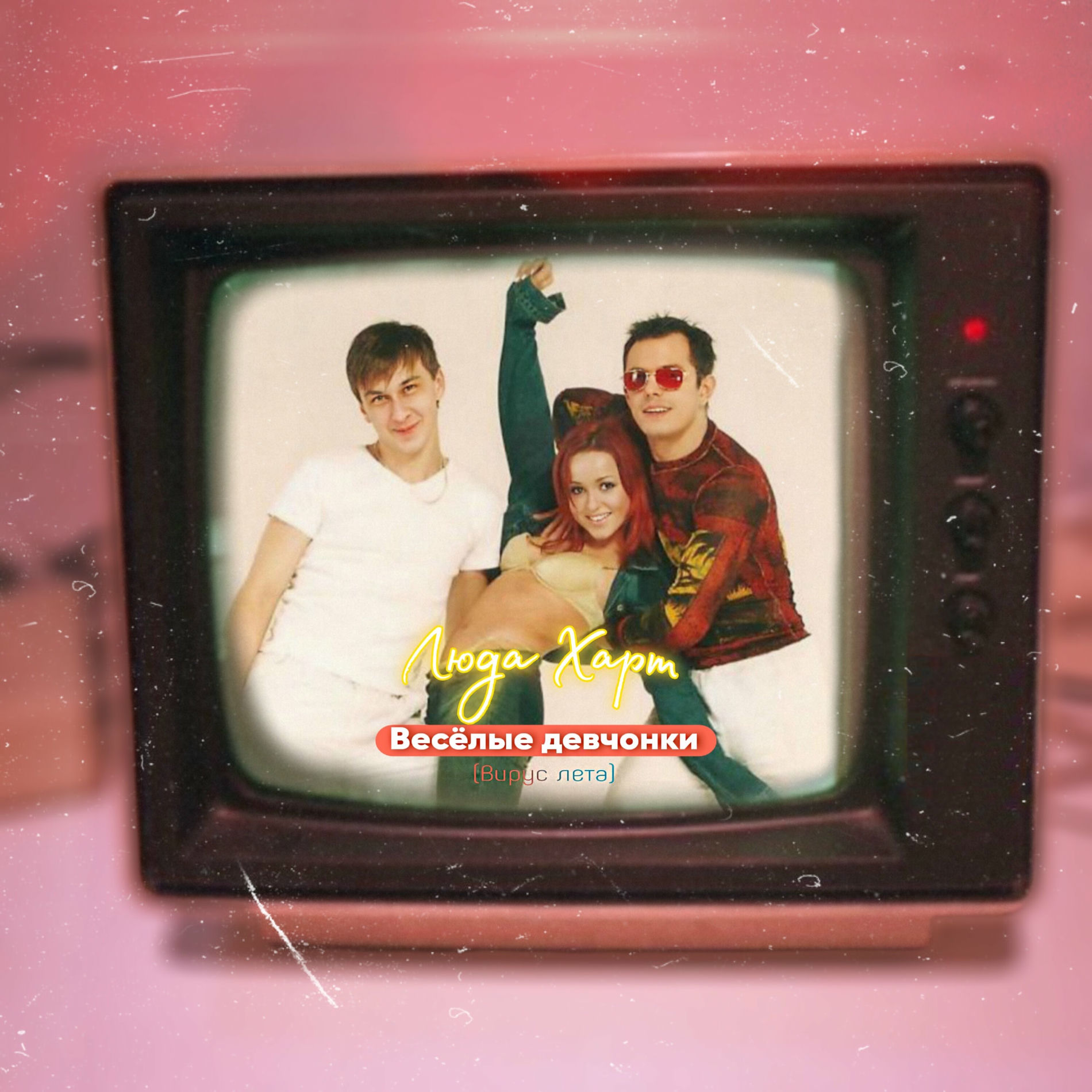 Обкладинка