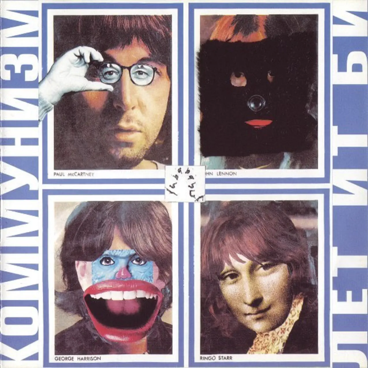 Обкладинка